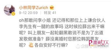 网红黑料在线.热点打假,热点打假背后的真相与反思